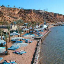 Egypt Beach Holidays